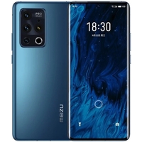 Meizu 18s Pro