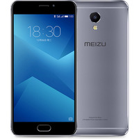 Meizu M5 Note 64GB