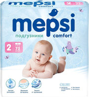 Mepsi S фото