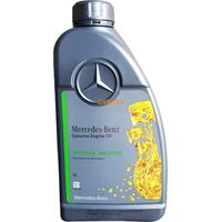 Mercedes-benz A000989800211BMER