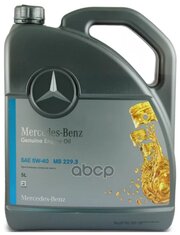 Mercedes-Benz MB 229.3 5W-40, 5 л фото