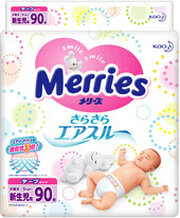 Merries Newborn фото