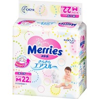 Merries Подгузники 6-11 кг (22)