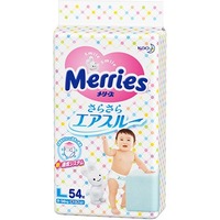 Merries Подгузники 9-14 кг (54)