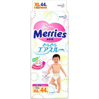 Merries XL