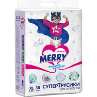 Merry подгузники-трусики 12-22 кг (38)