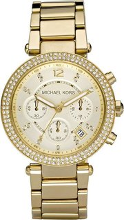 Michael Kors MK5354 фото