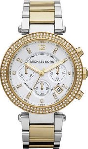 Michael Kors MK5626 фото