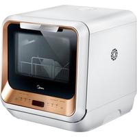 Midea MCFD42900G MINI