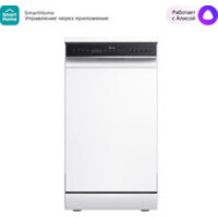 Midea MFD45S150Wi