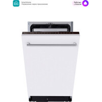 Midea MID45S360i