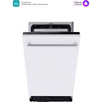 Midea MID45S560i