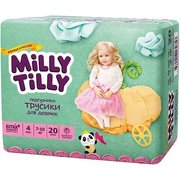 Milly Tilly Трусики для девочек 7-10 кг (20) фото