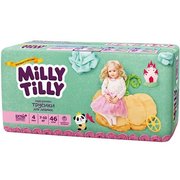 Milly Tilly Трусики для девочек 7-10 кг (46) фото