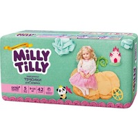 Milly tilly Трусики для девочек 9-14 кг (42)