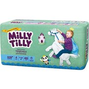 Milly Tilly Трусики для мальчиков 7-10 кг (46) фото