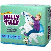 Milly Tilly Трусики для мальчиков 9-14 кг (19) фото