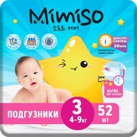 Mimiso 3 M 4-9 кг