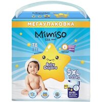 Mimiso 5 XL 11-25 кг