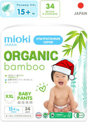 Mioki Organic Bamboo XXL 15+ кг фото