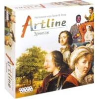  Artline: Эрмитаж