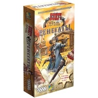 Hobby world Бэнг! Дуэль Ренегаты 915449