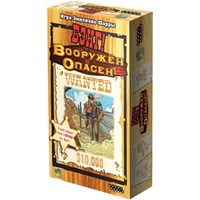 Hobby world Бэнг! Вооружен и опасен