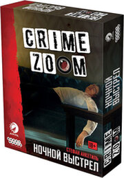 Hobby world Crime Zoom: Ночной выстрел фото