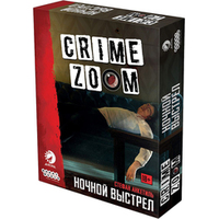 Hobby world Crime Zoom: Ночной выстрел