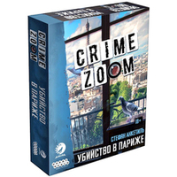 Hobby world Crime Zoom: Убийство в Париже