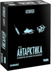 Hobby world Детективные истории: Роковая Антарктика фото