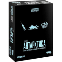 Hobby world Детективные истории: Роковая Антарктика