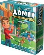 Hobby world Домик: Солнечная 156 фото