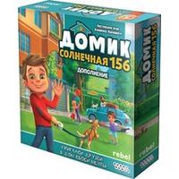 Hobby world Домик: Солнечная 156