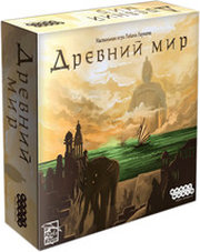 Hobby world Древний Мир фото