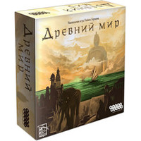 Hobby world Древний Мир