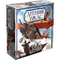 Hobby world Древний Ужас: Хребты Безумия