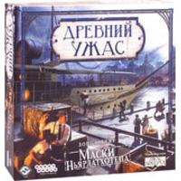 Hobby world Древний Ужас. Маски Ньярлатхотепа