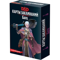 Hobby world Dungeons & Dragons. Карты заклинаний: Бард