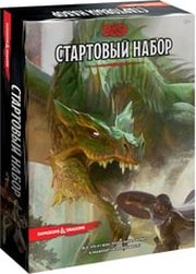 Hobby world Dungeons & Dragons. Стартовый набор фото