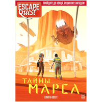 Hobby world Escape Quest: Тайны Марса