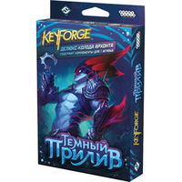 Hobby world Genesys. Основная книга правил