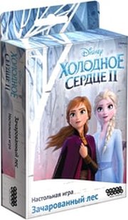 Hobby world Холодное сердце 2: Зачарованный лес фото