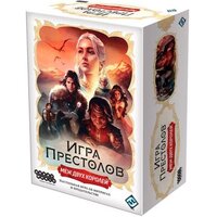 Hobby world Игра престолов: Меж двух королей