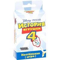  История игрушек 4