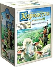 Hobby world Каркассон: Холмы и овцы фото