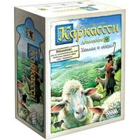 Hobby world Каркассон: Холмы и овцы