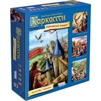 Hobby world Каркассон. Королевский подарок. Новое издание