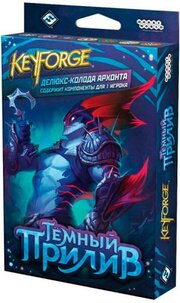 Hobby world KeyForge: Темный прилив. Делюкс-колода архонта фото