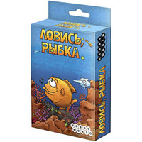 Hobby world Ловись, рыбка